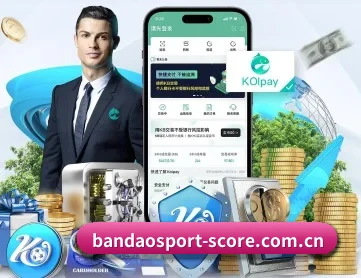 半岛体育比分|即时赛果与赛程 APP